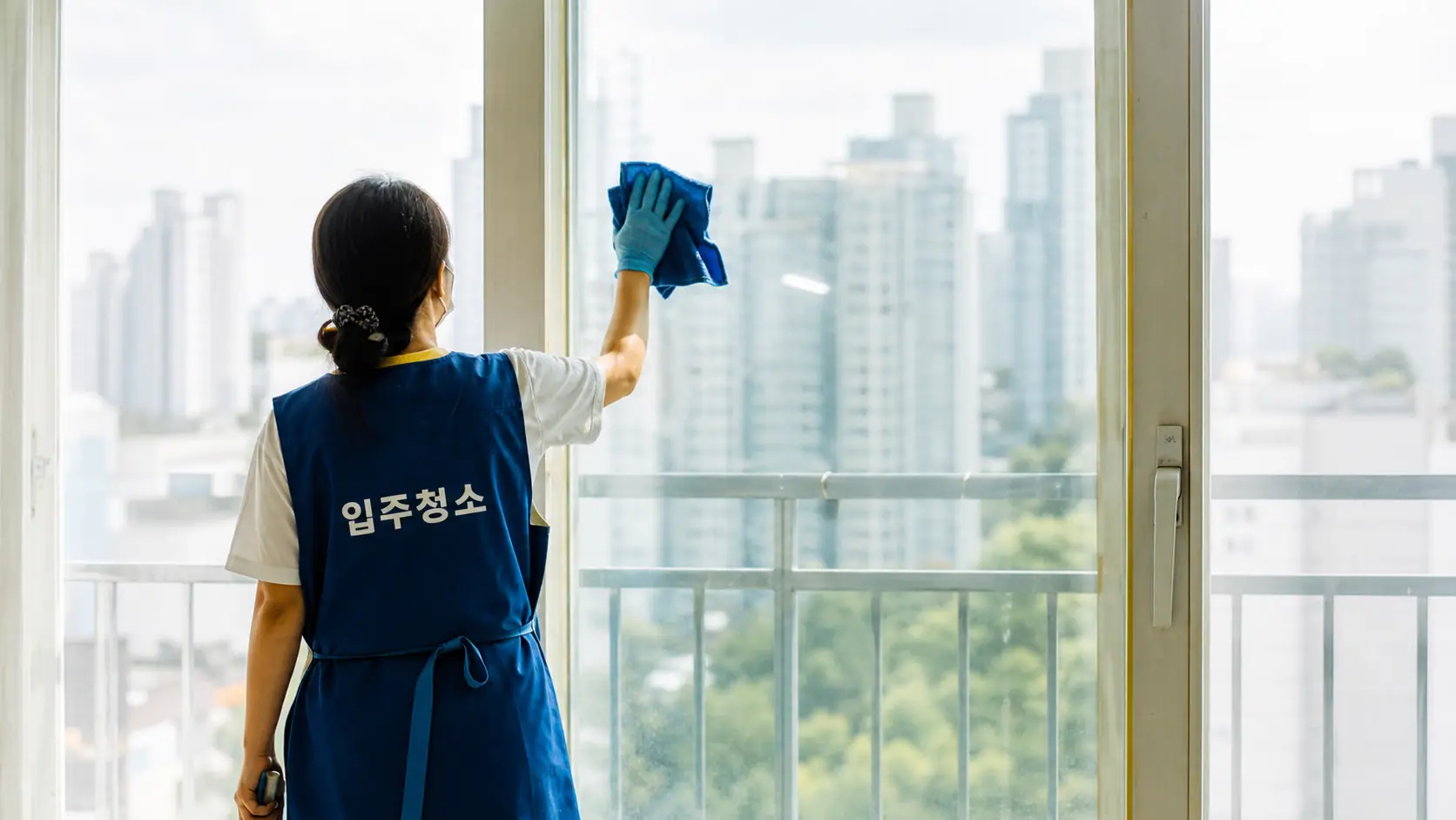 직접 이사청소